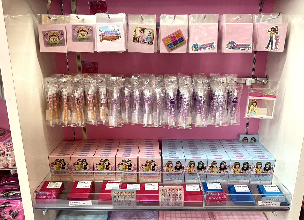 オシャレ魔女 ラブ and ベリー』20周年POP UP SHOP 4/18（木） 開店時