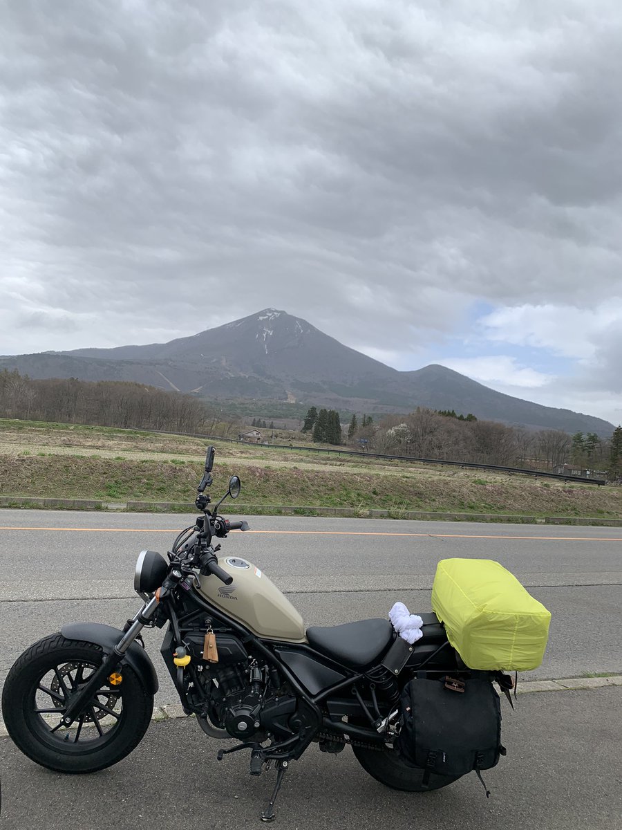 samuraikaa3's tweet photo. 雨に降られて磐梯山🏍️✨✨

レブルと出会って4年目を迎えました
色んなところに連れて行ってくれてありがとう
小さな世界を広げてくれてありがとう
一日遅れのおめでとう🥰

#4月17日はレブルの日 https://t.co/AqZUkEUmBv