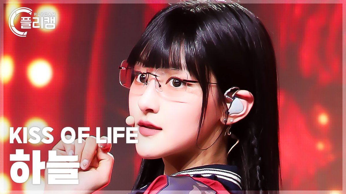 [#플리캠] #KISSOFLIFE Fancam🎬 ✔나띠👉 youtu.be/NWeNcBNGAbo ✔벨👉 youtu.be/L11CfjgyFi4 ✔쥴리👉 youtu.be/8awpwfMmKUY ✔하늘👉 youtu.be/3I5rcGKUYhY #SimplyCONTOUR #심플리케이팝콘투어 #K_ROUND #크라운드 #키스오브라이프 @KISSOFLIFE_S2