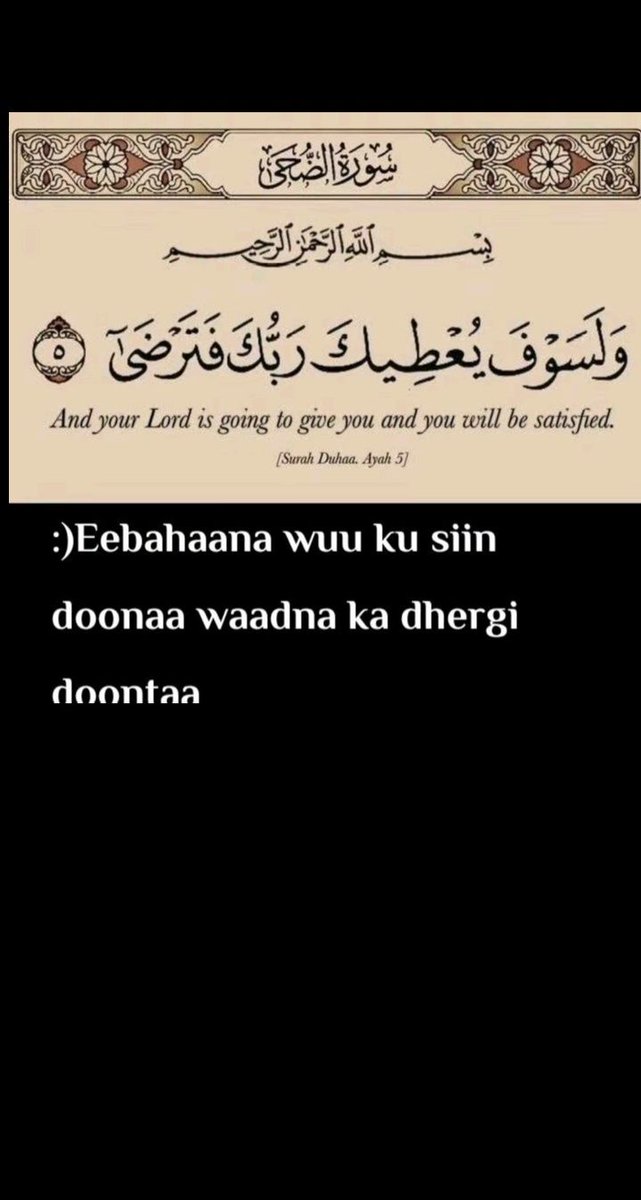 DrMohmudS's tweet photo. Mcha allh ayyah https://t.co/RW2qNCurCD