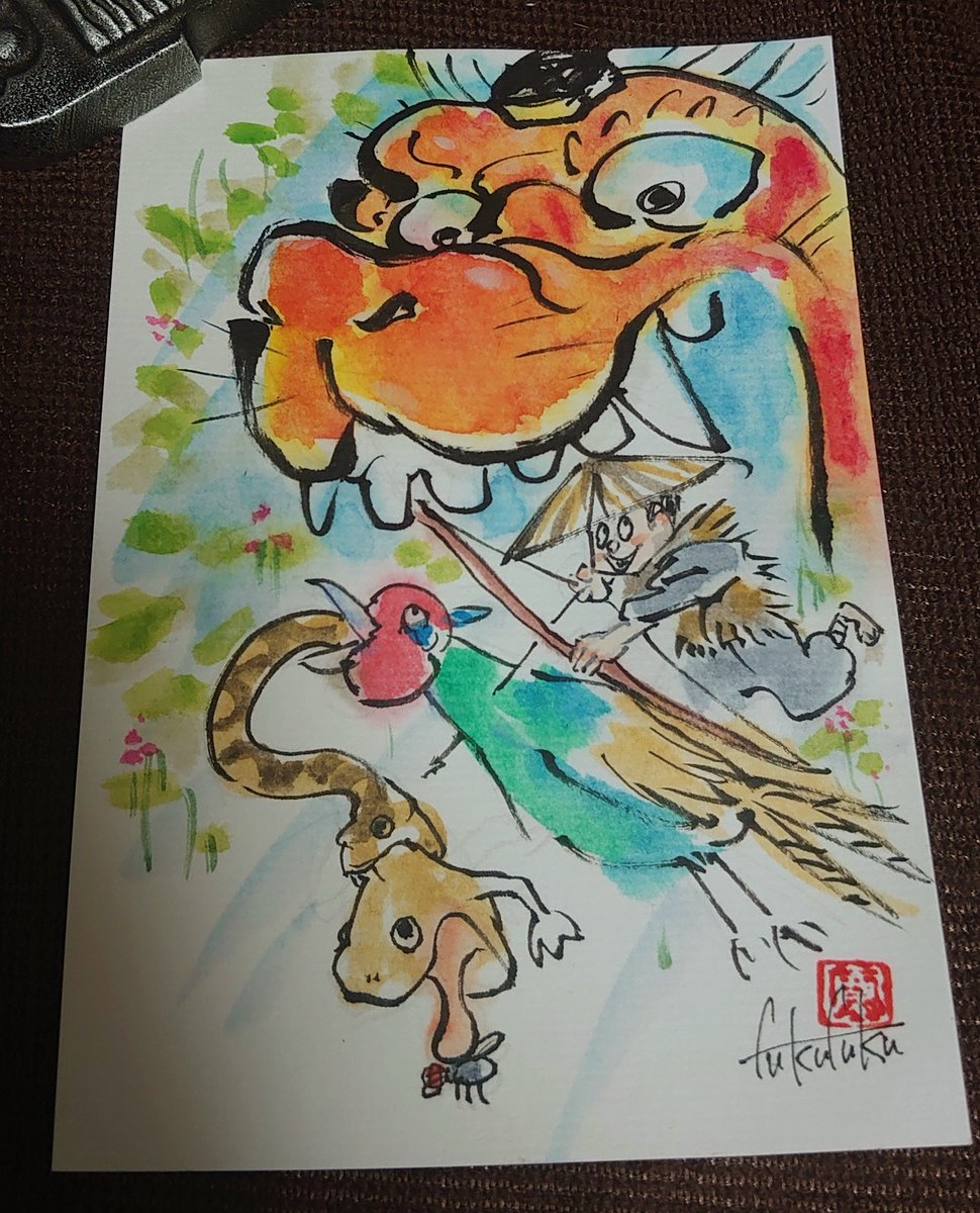 広島県の妖怪、昔話絵はがき。