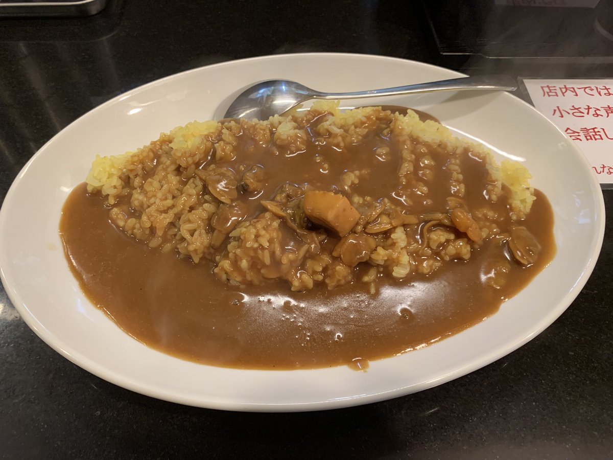 大阪市浪速区日本橋　カレーショップ英登 チョー久しぶりに行ってきた！ この辺りでは昔から有名だね！