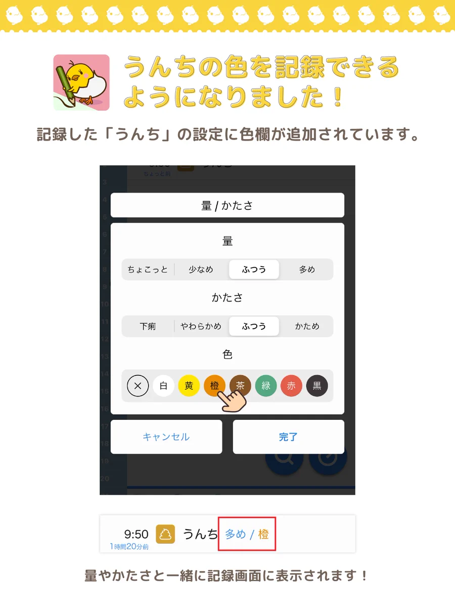 うんちよ様 ご確認ページ GLadE0_aIAAcMLX?format=webp&