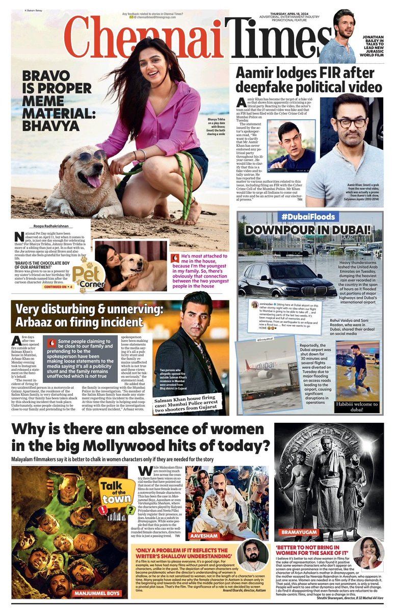 Here's a sneak peek at our front page today. To read our epaper, go to epaper.timesofindia.com For more entertainment news, visit etimes.in
