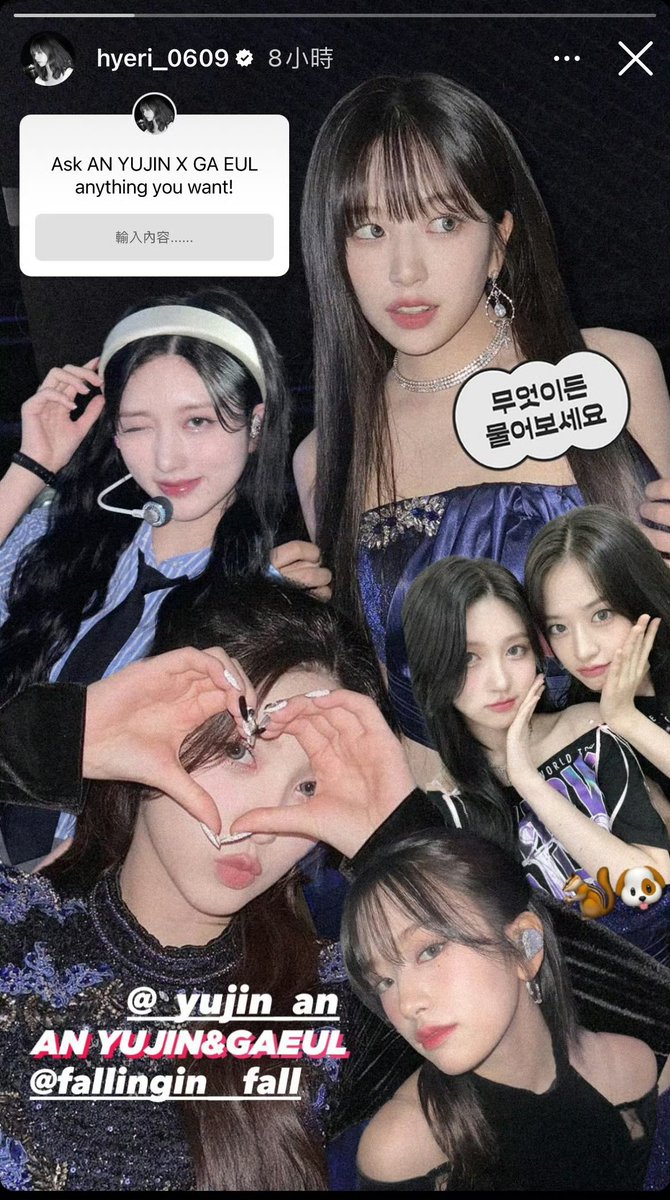 dqe1003's tweet photo. Where is wonyoung？？？？@STARSHIPent @IVEstarship #wonyoung #장원영 https://t.co/P9hauUl5mP