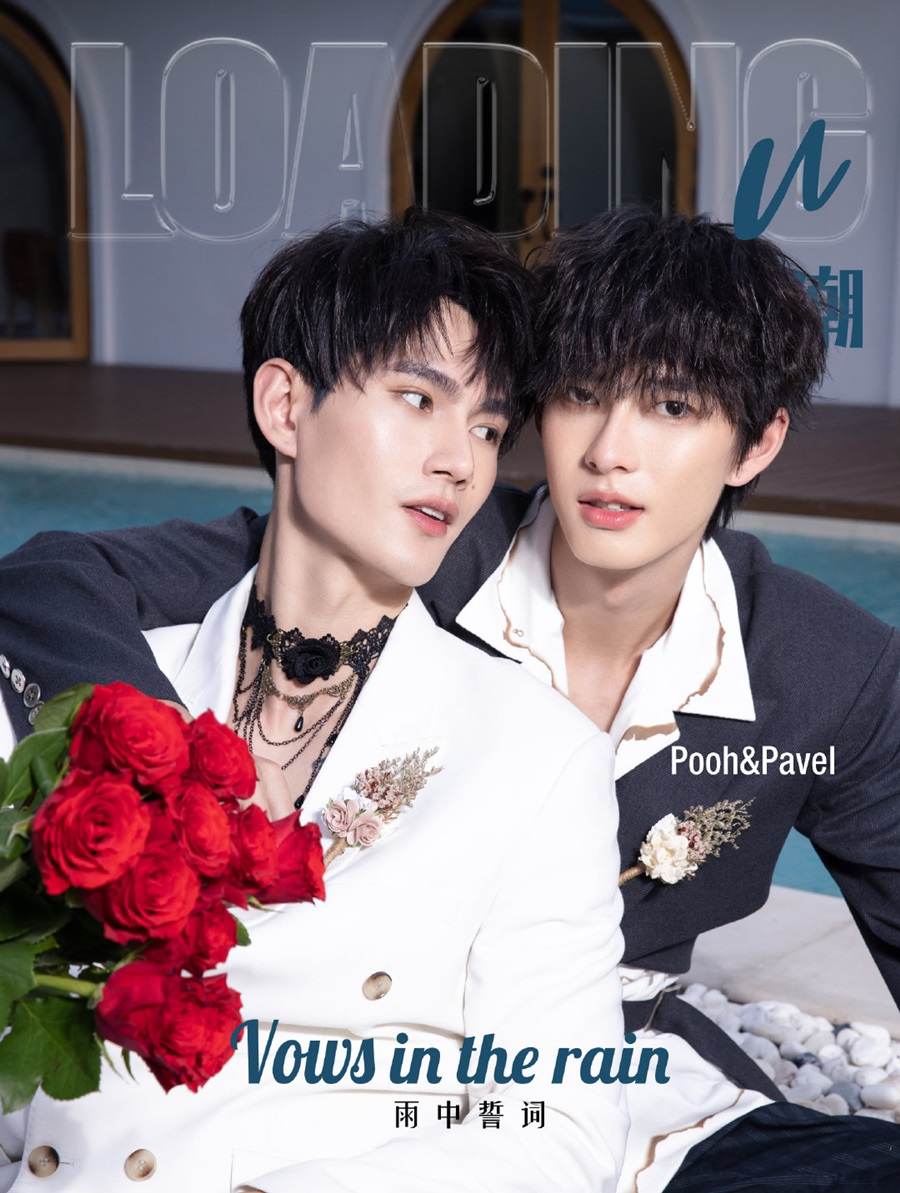 Noknoi_Sk's tweet photo. สวัสดีจ้าเราได้ดูพิษเบ๊บแล้วชอบมากแสดงดี ชอบพูห์พาเวลมากๆเราจะซับพอตทั้งคู่นะค่ะเราเองก็ตามคริสสิงมานานมากตั้งแต่sotusเหมือนกันเราเชื่อว่าถ้าเราต้องรักเขาก่อนถึงจะได้ความรักกลับคืนมากฝากเนื้อฝากตัวด้วยนะค่ะผิดพลาดอะไรก็ขอโทษด้วยน้า #คริสสิง #พีญา #pavelphoom #แลกฟอลเพื่อกฤตินนเรศ https://t.co/cUUyqUmgN5