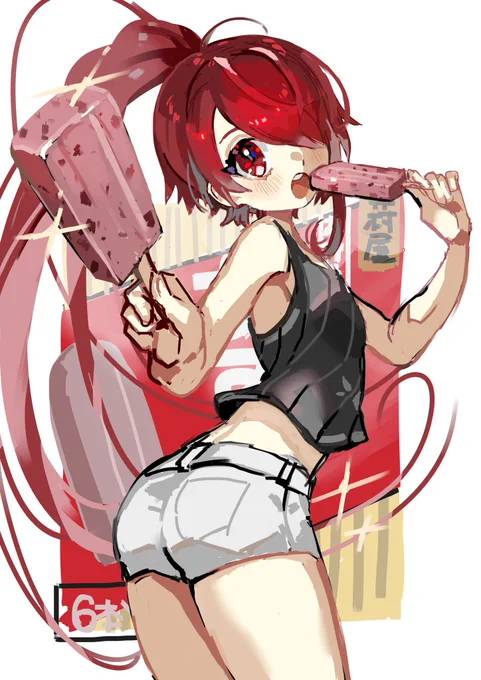 あついでみんなでアイス食べる?#uguart 