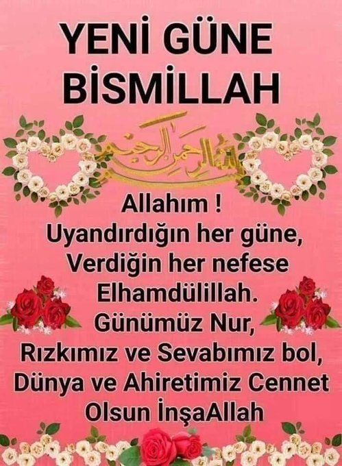 Hayırlı sabahlar dostlar 💙♥️🌹🌹🌹🌹🌹🌹🌹🇹🇷🇹🇷🇹🇷🇹🇷🇹🇷🇹🇷🇹🇷🇹🇷🇹🇷🇹🇷🇹🇷🇹🇷🇹🇷🇹🇷🇹🇷🇹🇷🇹🇷🇹🇷🇹🇷🇹🇷🇹🇷🇹🇷🇹🇷🇹🇷🇹🇷🇹🇷🇹🇷🇹🇷🇹🇷🇹🇷🇹🇷🇹🇷