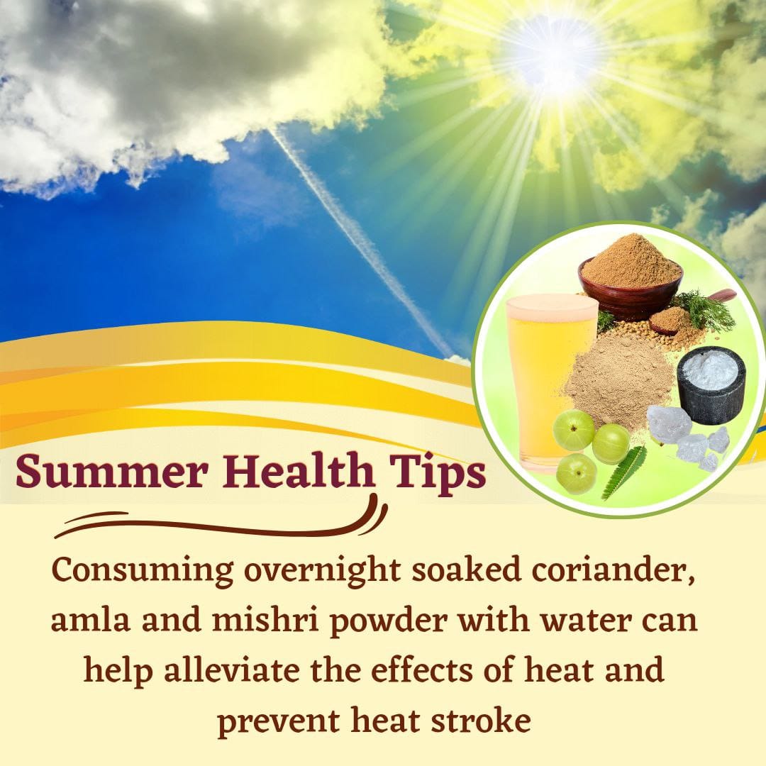 #SummerHealthTips - ग्रीष्म ऋतुचर्या : Kya Karen Kya Na Karen. 1. Keep yourself hydrated, avoid exposing the head directly to the sun, keep it covered whenever outside. 2. Consumption of lemon juice will keep the inner systems cool. 3. Heavy and excess excercise should be