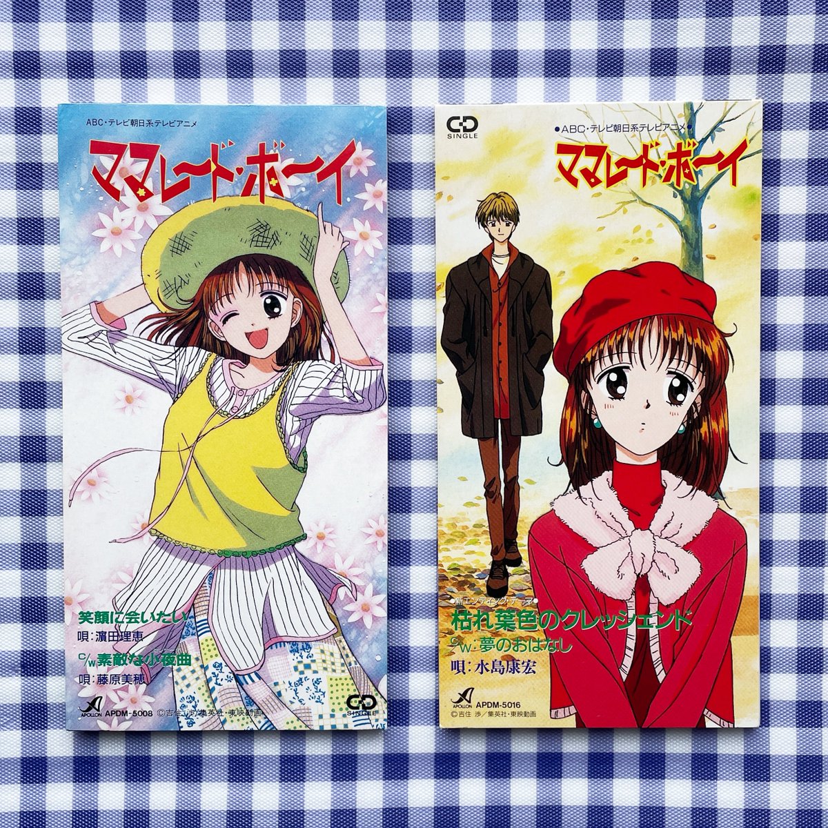 eichi_with_'s tweet photo. アニメ開始30周年の投稿を偶然目にして見始めた『ママレード・ボーイ』。全76話、波乱の展開がたくさんあって最後まで楽しめた。この主題歌とエンディングは名曲だね。

笑顔に会いたい
#濱田理恵

枯れ葉色のクレッシェンド
#水島���宏

#ママレードボーイ https://t.co/5eNjE6Vlck