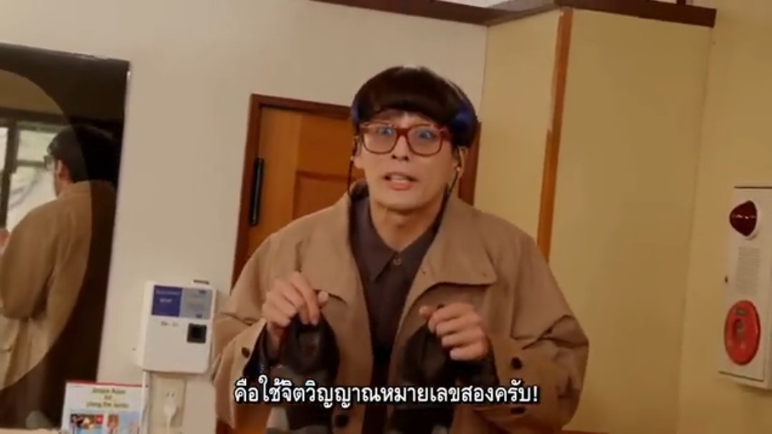 mighty__giant's tweet photo. ‘‘สวัสดีนะครับทุกๆคนผมจอร์จ คาริซากิจากโลกคู่ขนาน’’

‘‘ขอฝากเนื้อฝากตัวด้วยนะครับ!!!’’ https://t.co/O7Q2kyqR6B