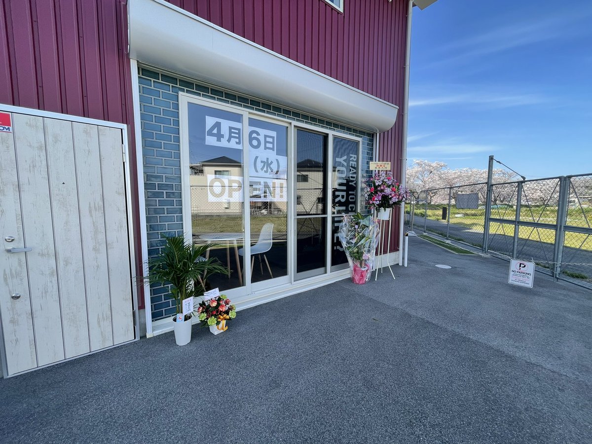 with202107's tweet photo. 奈良県5店舗•山口県1店舗展開中！
月額29,800円の通い放題のパーソナルトレーニングジムです！

1ヶ月に何度来て頂いても🆗

1回30分のトレーニングで
あなたの目標をサポートします🤝

まずは初回無料体験から
ぜひ、お試しください😊

ご予約はこちら↓
https://t.co/VA1YI2UqfQ

#奈良県
#周南市 https://t.co/ze94SIeQR3