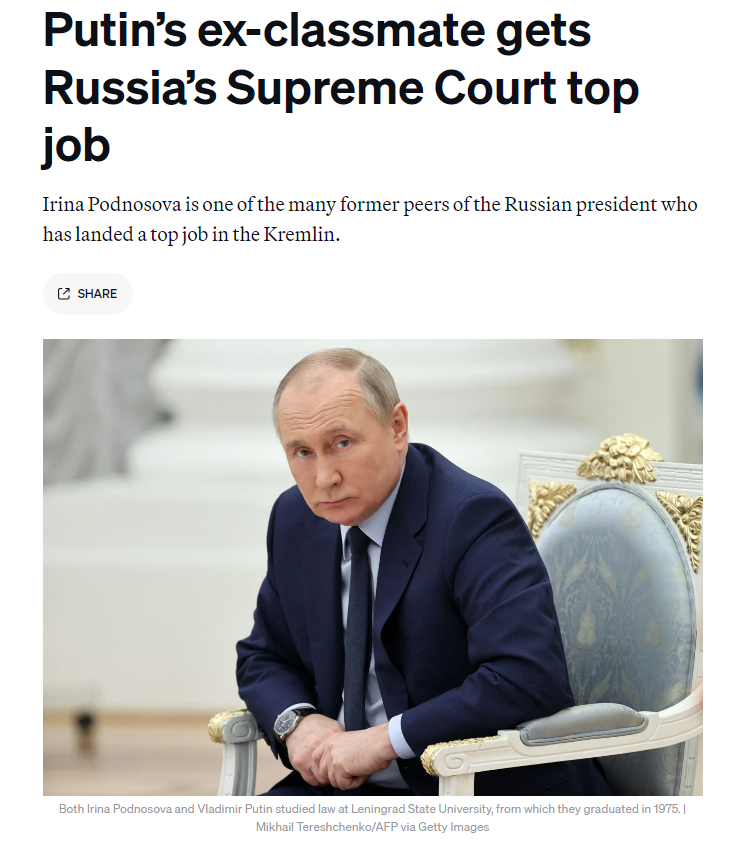 #Putin now has one more friend in Russia’s highest court. Irina Podnosova, a university classmate of Putin, has been confirmed as the new chair of Russia’s Supreme Court. “She has the highest qualification class of a judge & 34 years of experience of that.” #svpol #föpol #Ukraine