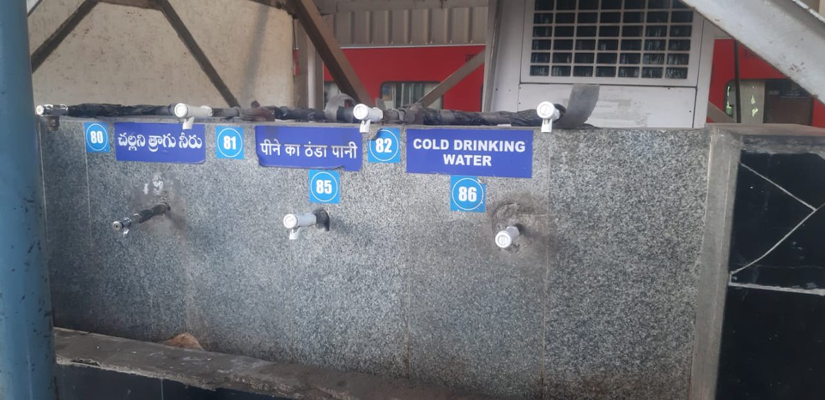 Adequate water arrangements have been put in place at the stations within South Central Railway Ensuring 24-hour water supply at water booths, and catering stalls are stocked with packaged drinking water for the convenience of passengers #BeatTheHeat @RailMinIndia