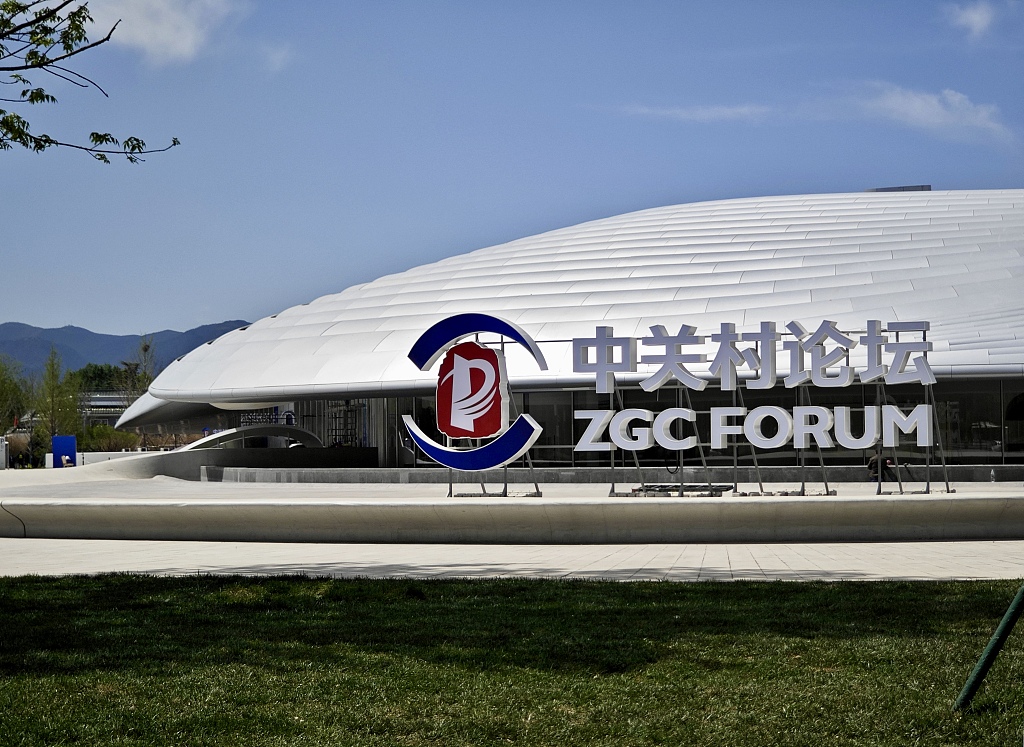 China's upcoming 2024 #ZhongguancunForum, which will focus on cutting-edge fields such as artificial intelligence, is expected to be more international than previous events, officials said on Wednesday. #TechChina chinadaily.com.cn/a/202404/18/WS…