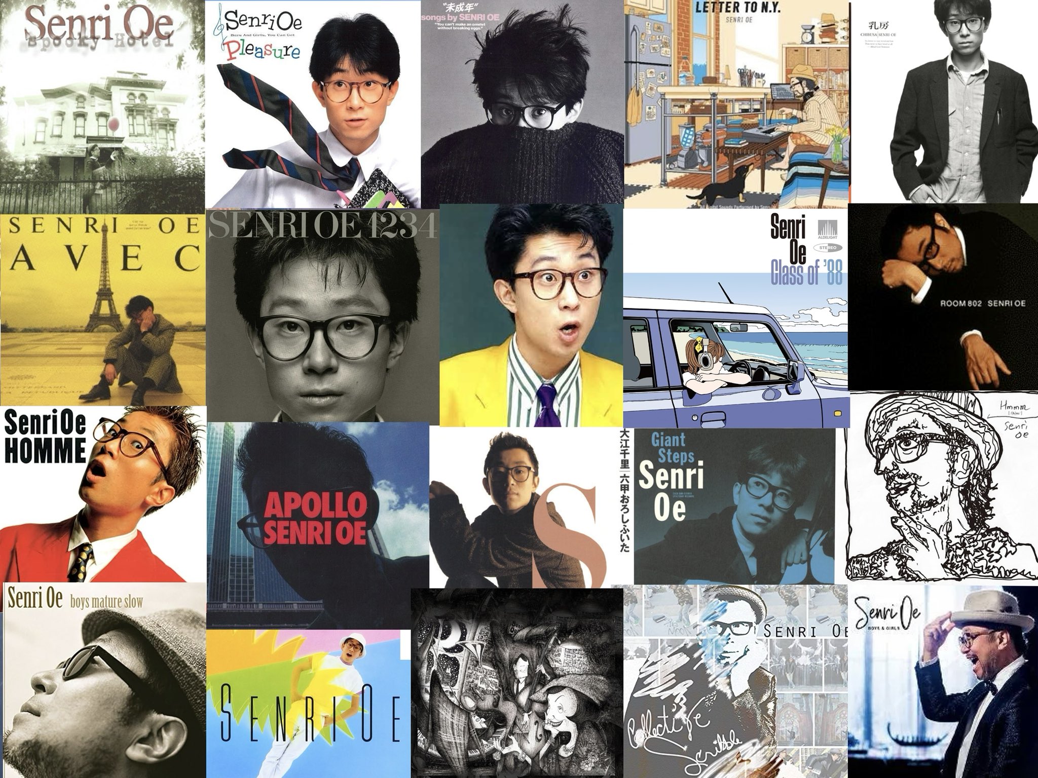 Senri Oe a X: 