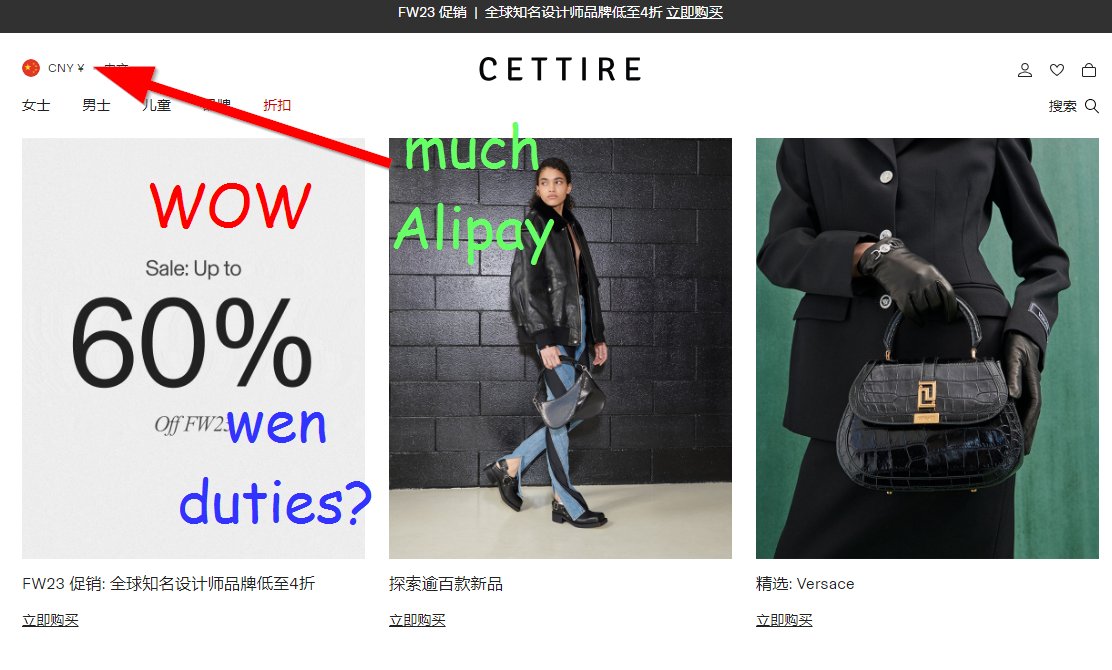 $CTT's china website - it's aliiiiiiiiiiiive!!!! and the same as it was before when you clicked on China - but you can pay in CNY! rEvOlUtIoNaRy cettire.cn/cn