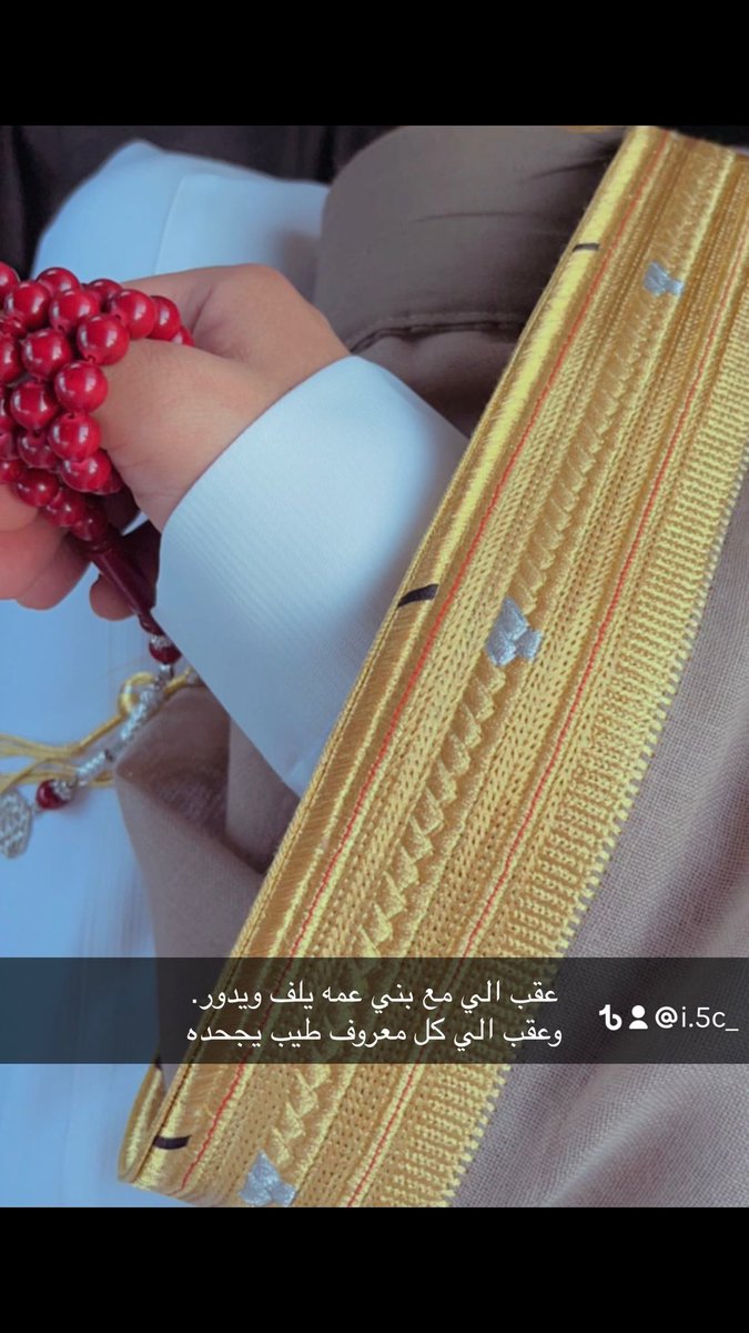 مسير القاضي tweet media