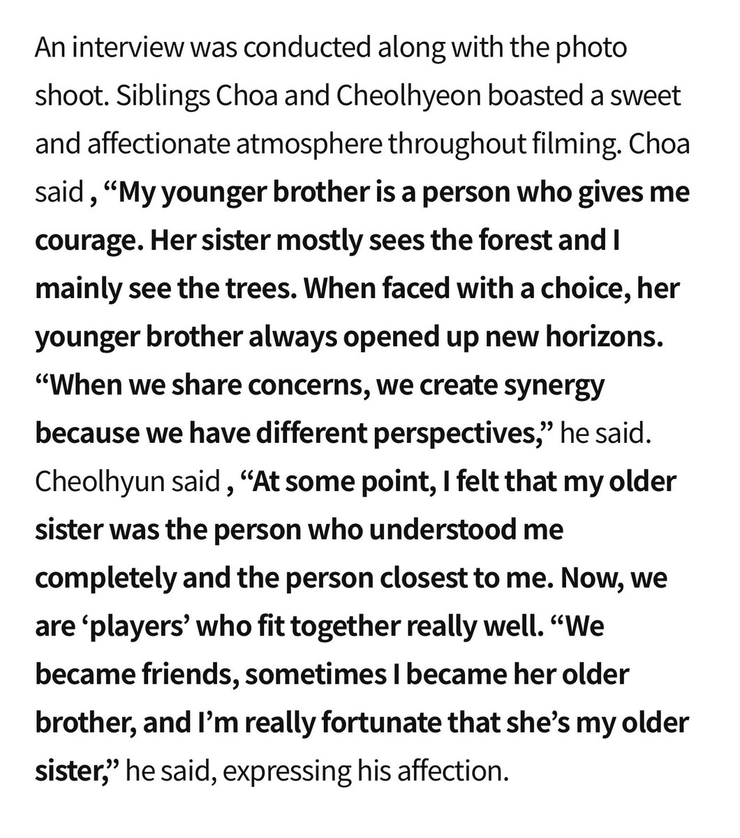 “i am really fortunate that she’s my older sister” cheolhyeon about choa 🥹 #MySiblingsRomance