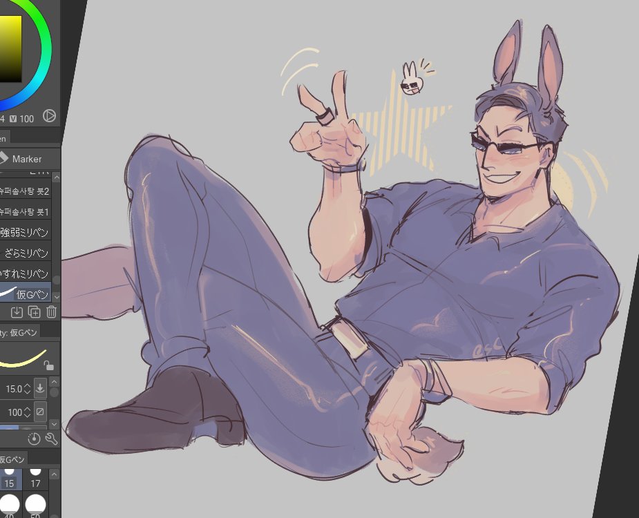 rabbit #johnnycage sweeeeeeeeeeeeep