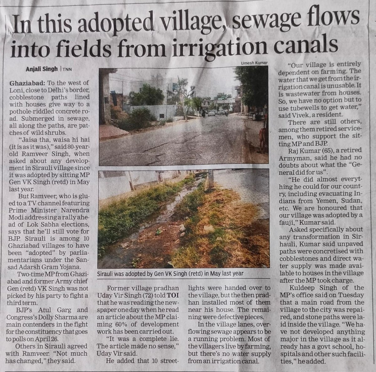 “Jaisa tha, waisa hi hai (it is as it was),” said 80-year-old Ramveer Singh, when asked about any development in Sirauli village since it was adopted by sitting MP Gen VK Singh (retd) in May last year. timesofindia.indiatimes.com/city/ghaziabad… #ghaziabad #LokSabhaElections2024