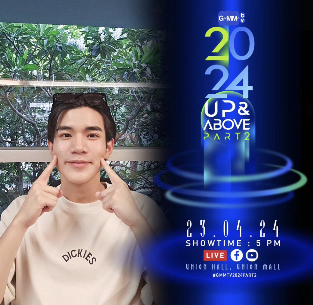 GMTV 2024 UP&ABOVE ✨

FOURTH | @tawattannn 
NATTAWAT JIROCHTIKUL 

THE NEXT STEP 
PART 1 | Oct 17, 2024
PART 2 | April 23, 2024

FOURTH GROWING UP 
#GMMTV2024PART2
#Fourthnattawat #โฟร์ทณัฐวรรธน์