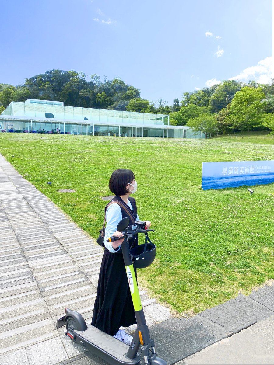 SEA_Board_sa's tweet photo. ＼GWにジブリ展へ！🍃／

神奈川県初開催の
「鈴木敏夫とジブリ展」が横須賀美術館で
開催中！

馬堀海岸駅、横須賀中央駅、横須賀駅など
駅近にもポートあります！

横須賀エリアのSEA-Boardに乗って、
ジブリ展へ行きませんか？✨ https://t.co/eoiaSpUc1g
