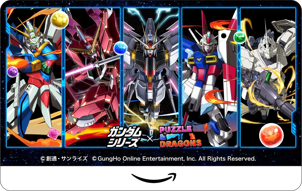 ＼『ガンダムシリーズ』とのコラボ実施中／ フォロー＆リポストでコラボオリジナルAmazonギフトカード （10,000円分）が当たるキャンペーン開催！ 4/21(日)23:59まで！ 1⃣本アカウントをフォロー 2⃣このポストをリポスト #パズドラ #ガンダムコラボ行きます pad.gungho.jp/member/collabo…