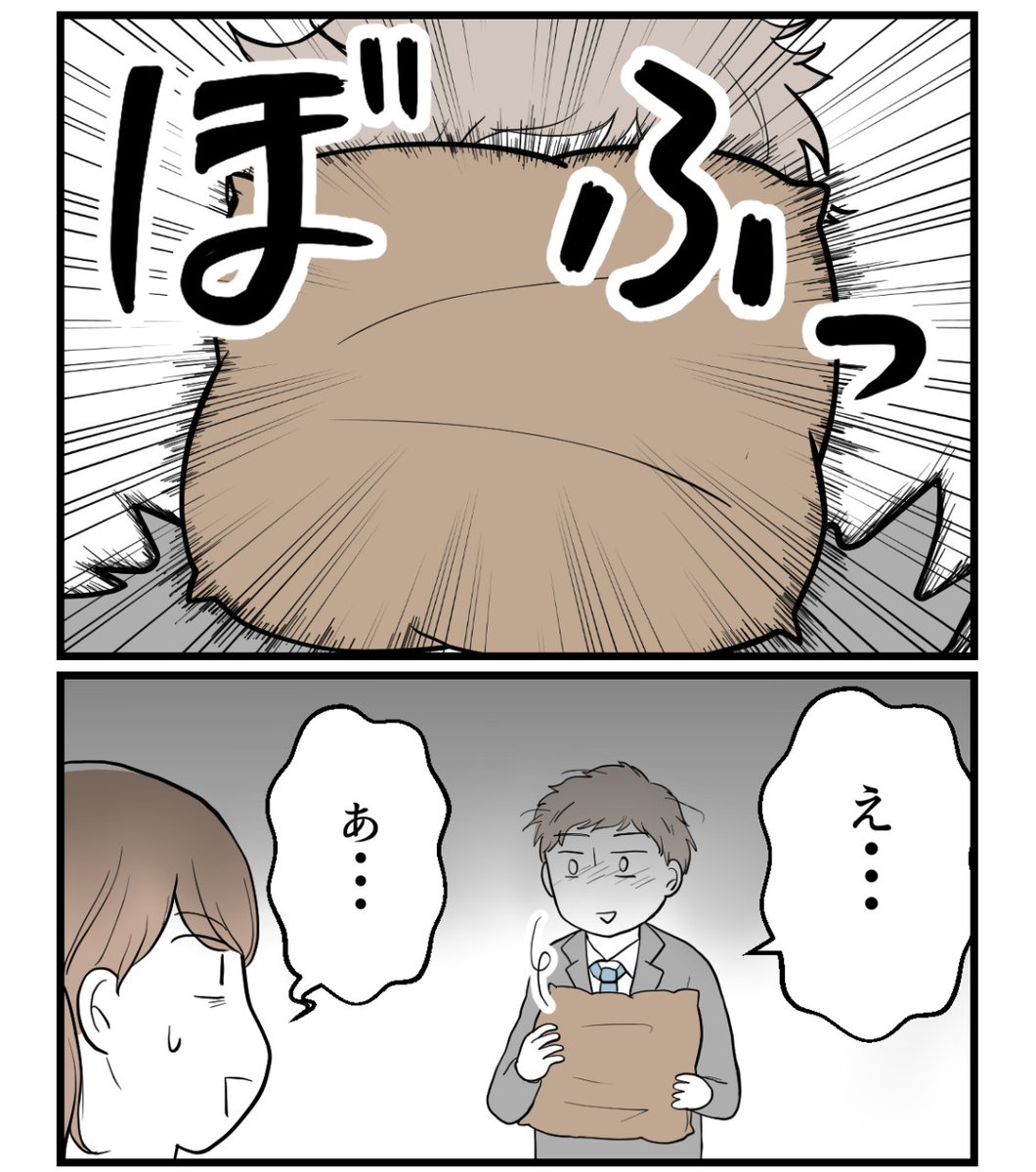 (1/5) 
