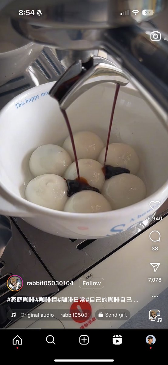The instagram people are pulling espresso shots directly into their tangyuan and I both hate and love it