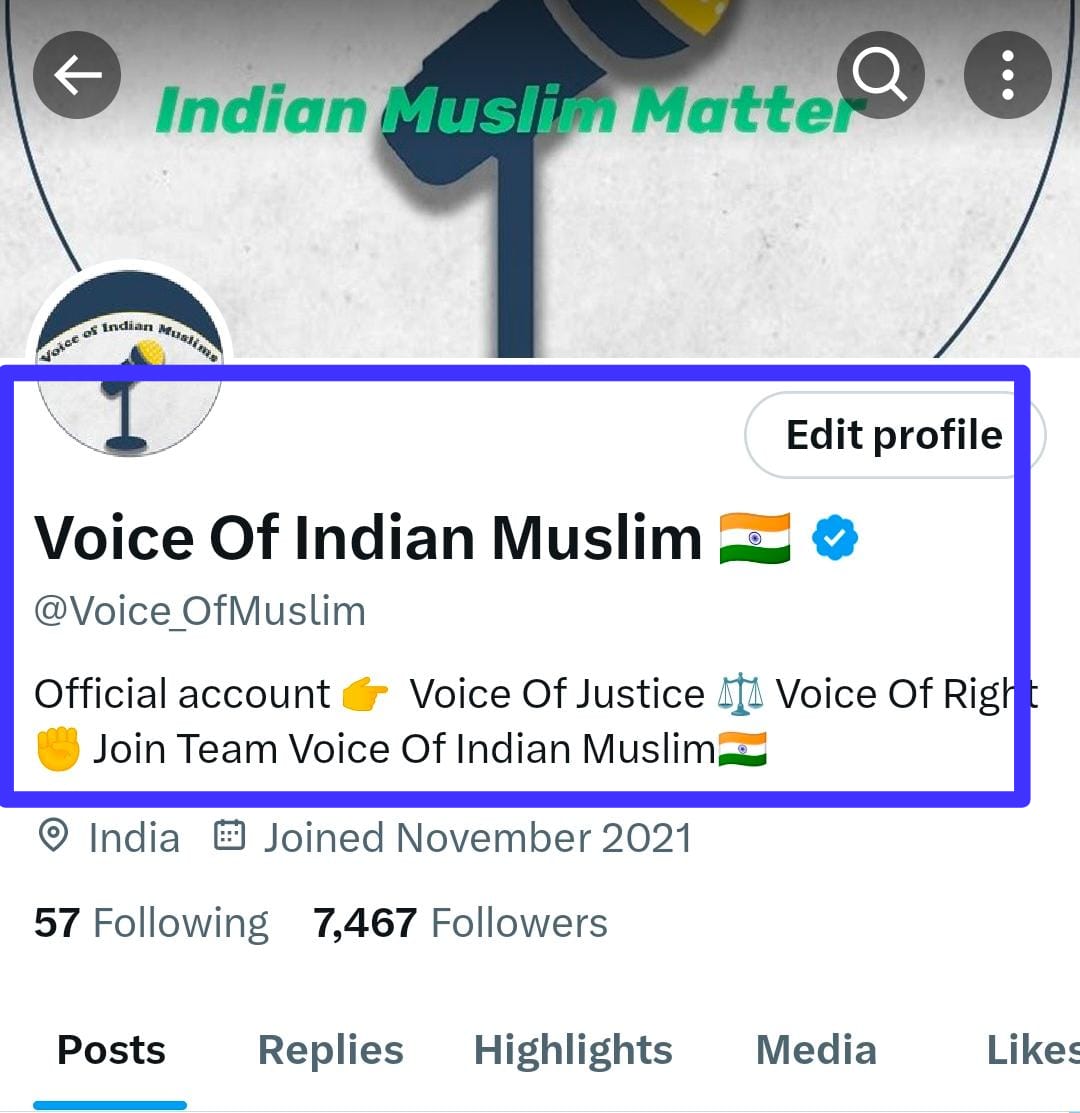 लीजिए हमे भी ब्लू टिक (नीली बत्ती) मिल गई....
#Verified