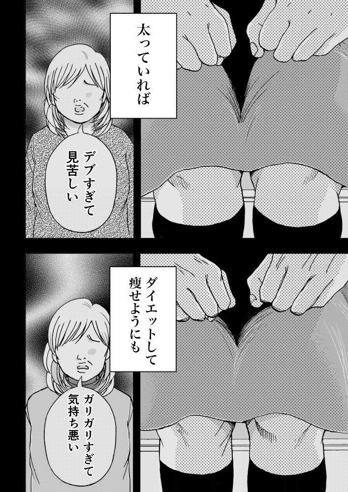 (4/11) 