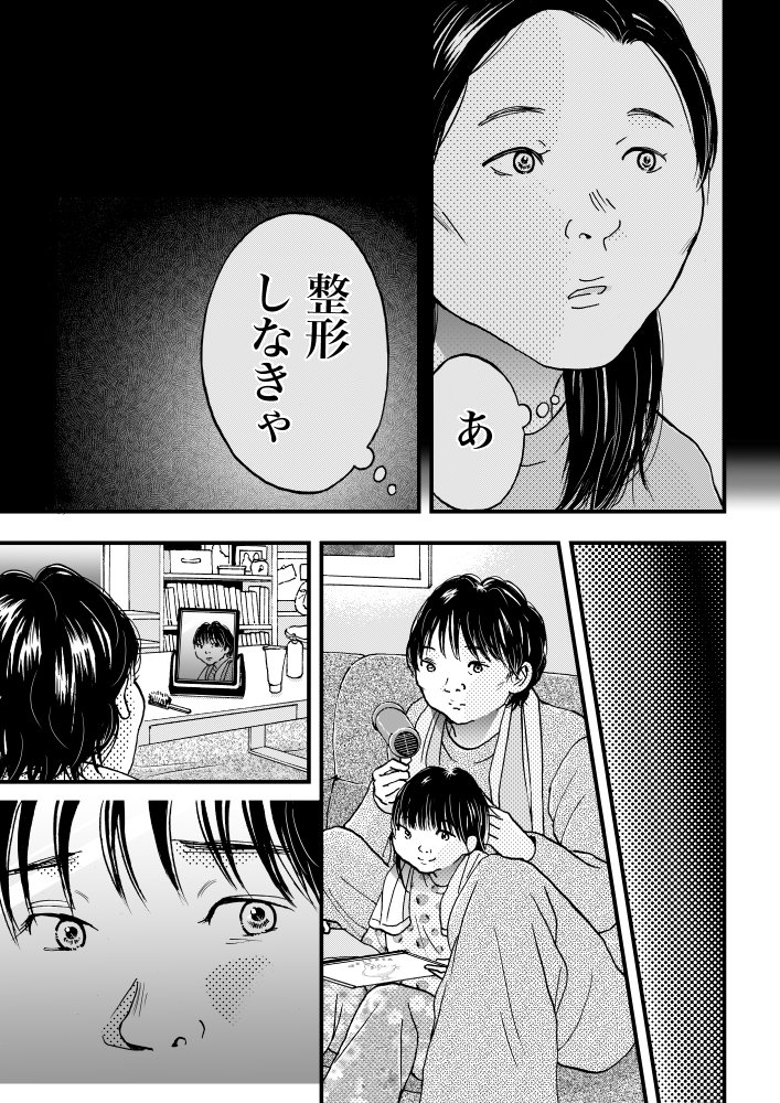 (5/11) 