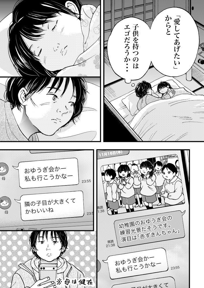 (5/11) 
