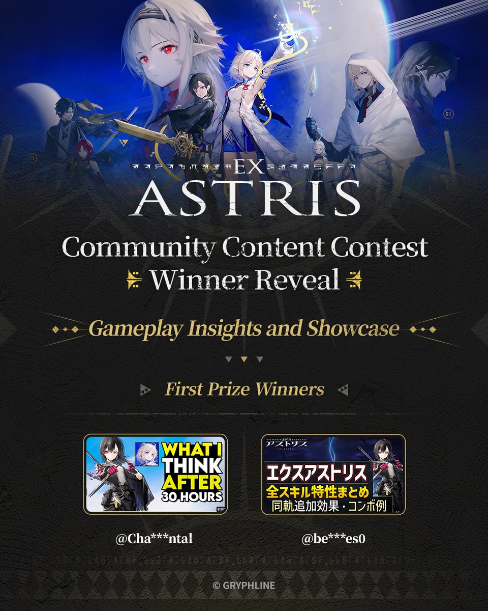 Ex Astris tweet media