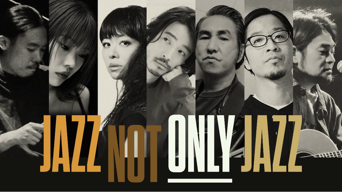 📣一夜限りのスペシャルセッション「JAZZ NOT ONLY JAZZ」に参加決定‼️

JAZZ NOT ONLY JAZZ
6月21日(金) NHK ホール
jnoj.jp

出演：
#アイナ・ジ・エンド
#上原ひろみ
#大橋トリオ
#田島貴男(Original Love)
#PUNPEE
#堀込泰行

バンド：
The Shun Ishiwaka Septet