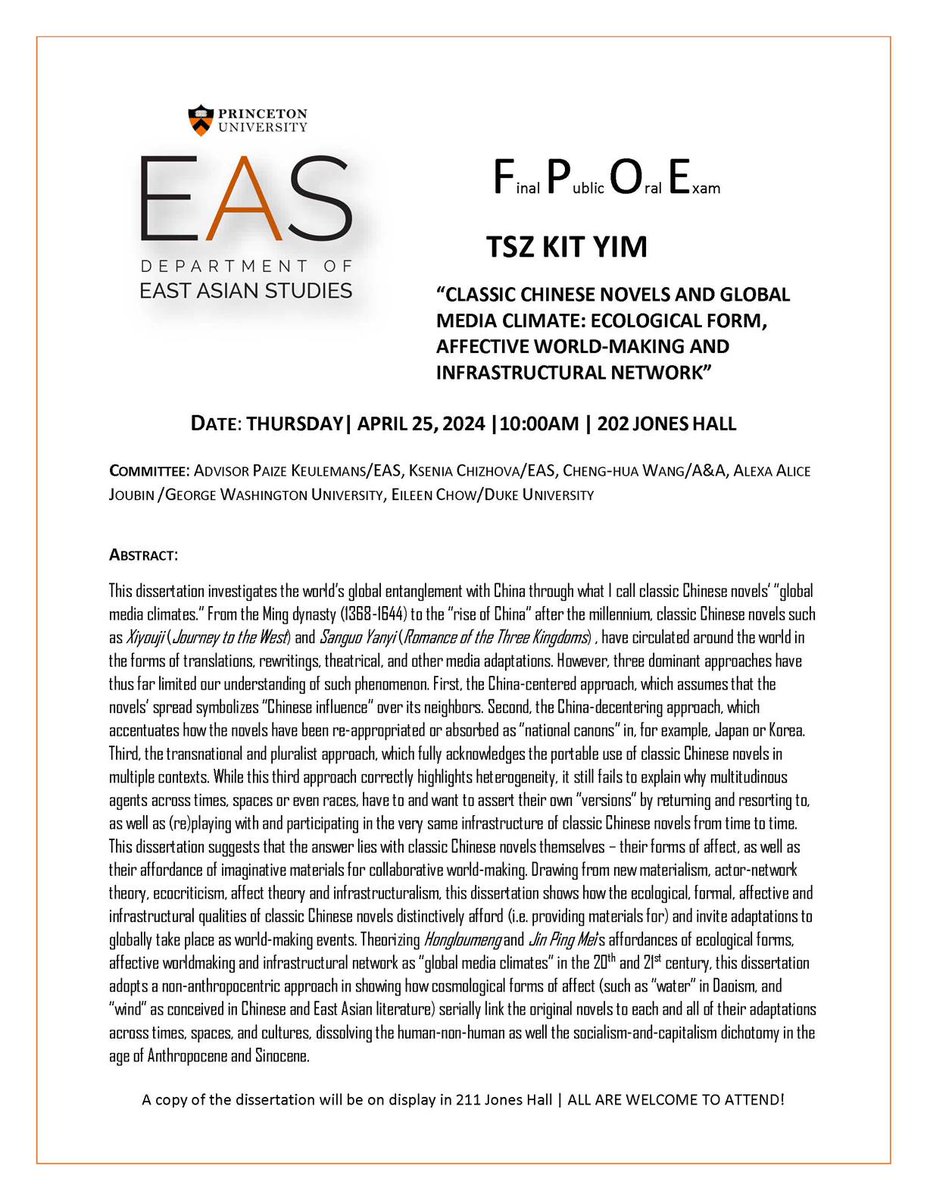 chowleen's tweet photo. I will be in Princeton next week for the public defense of Tsz-kit Yim's fine dissertation on "Classical Chinese Novels and Global Media Climate: Ecological Form, Affective World-Making, and Infrastructural Network" - join us if you happen to be on campus!
#readingthestone https://t.co/glTlPw2muZ