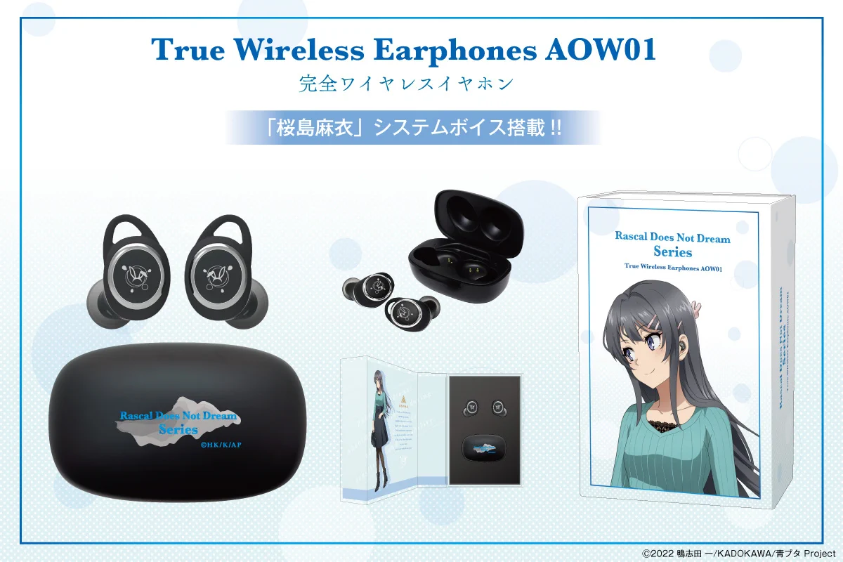 ONKYO　青春ブタ野郎　完全ワイヤレスイヤホン　未使用品　【値段の相談可】 GLamod6a0AAcyk8?format=webp&
