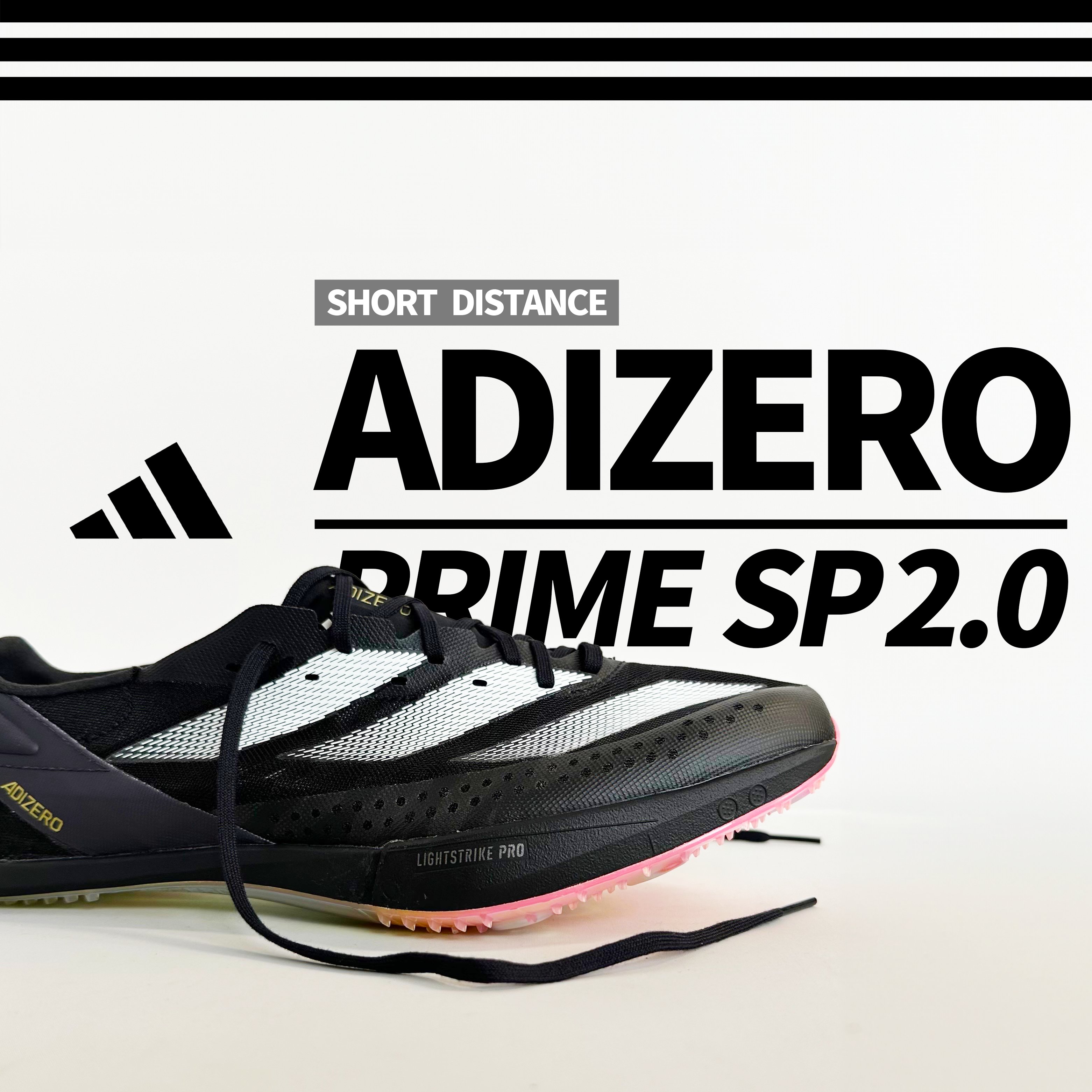 アディダス アディゼロ プライムSP2 26.0 アディゼロプライムSP2.0 26