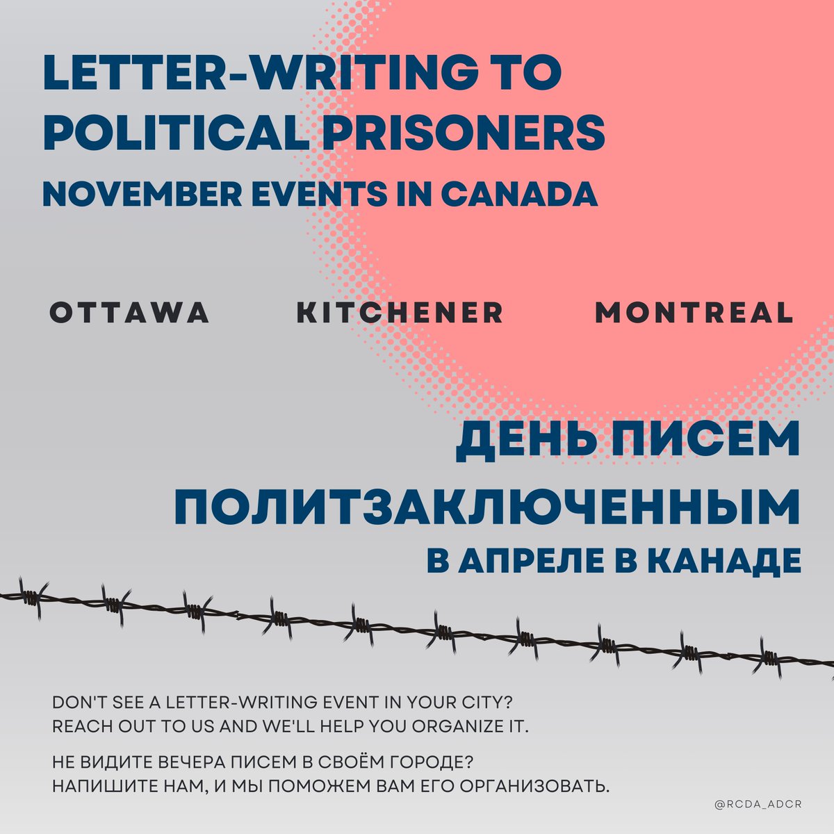 RCDA - Russian Canadian Democratic Alliance tweet media