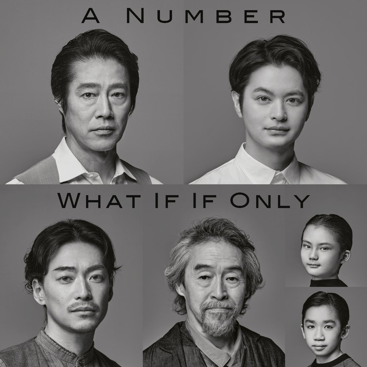 Bunkamura Production 2024
DISCOVER WORLD THEATRE vol.14
『A Number—数』『What If If Only—もしも もしせめて』
上演決定！

出演：
『A Number—数』
#堤真一、#瀬戸康史
『What If If Only—もしも もしせめて』
#大東駿介、#浅野和之、
ポピエルマレック健太朗・涌澤昊生（Wキャスト）…