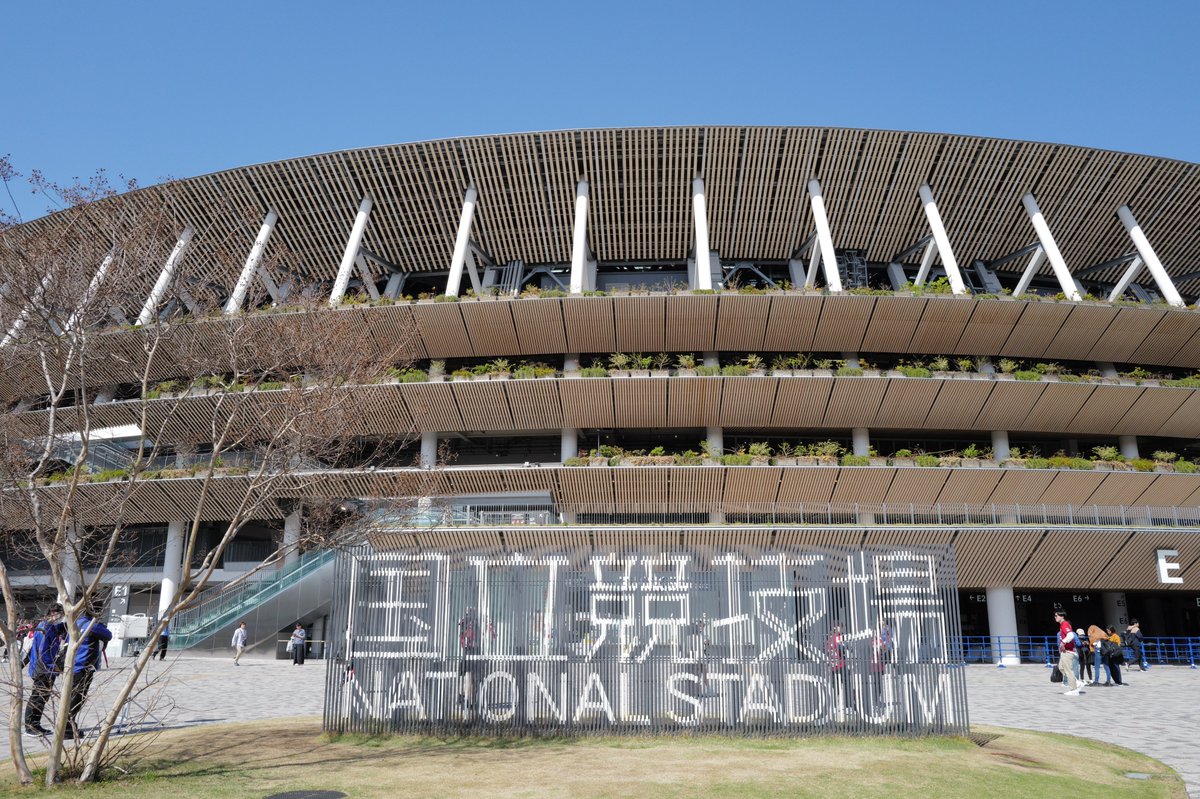 6/1（土）横浜FM戦では、カシマスタジアム発着の国立競技場への送迎バスが運行されます。#antlers ＃鹿島アントラーズ ホームタウンの皆様、ぜひご利用ください！ 詳細・お申込みはこちらから！ antlers.co.jp/news/game_info…