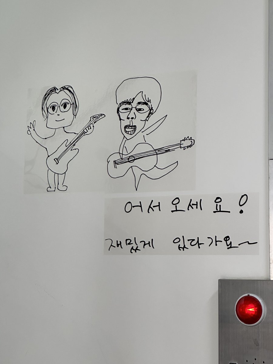 5gucksunwoman's tweet photo. 나진짜너무놀라서 다시나갈뻔함 https://t.co/fOXxQ8Rzn5