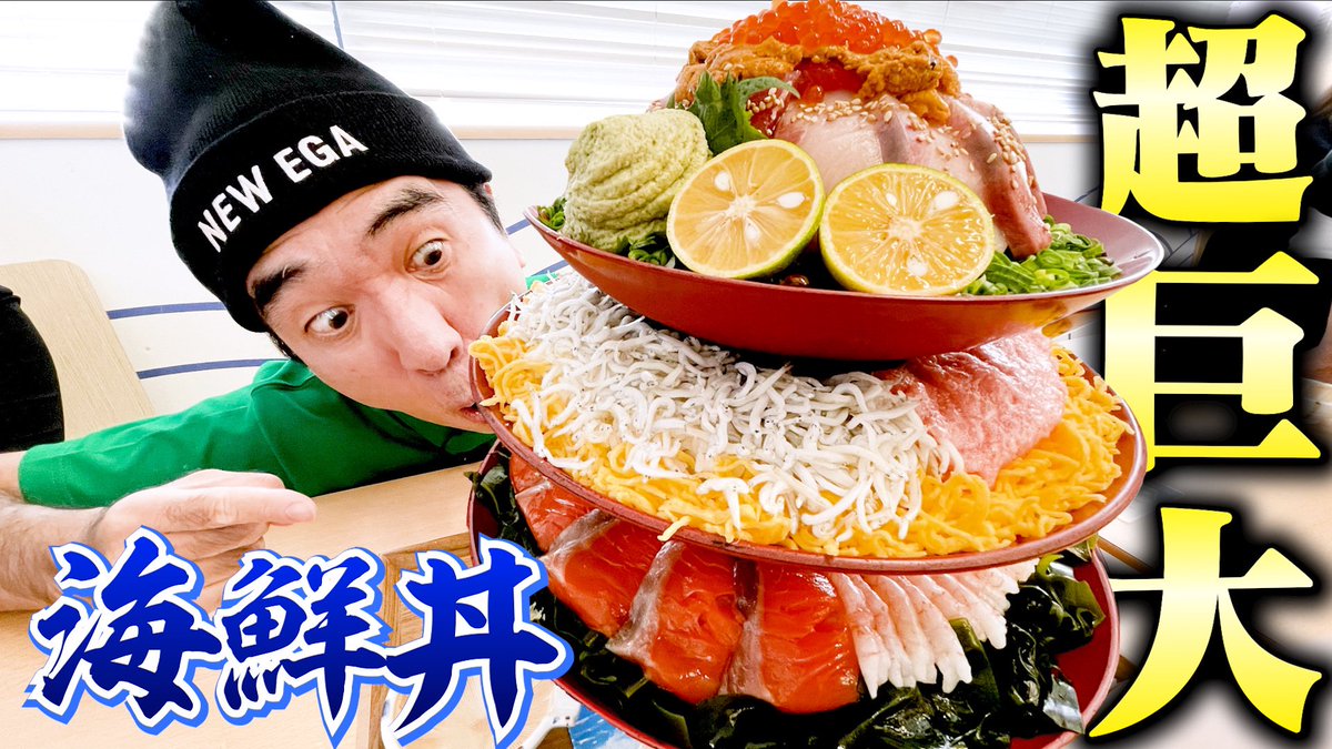 江頭さん、ブリーフ団の皆さん、徳島県に来てくれてありがとうござい