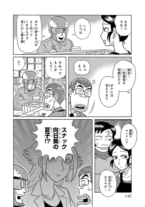 (3/5) 