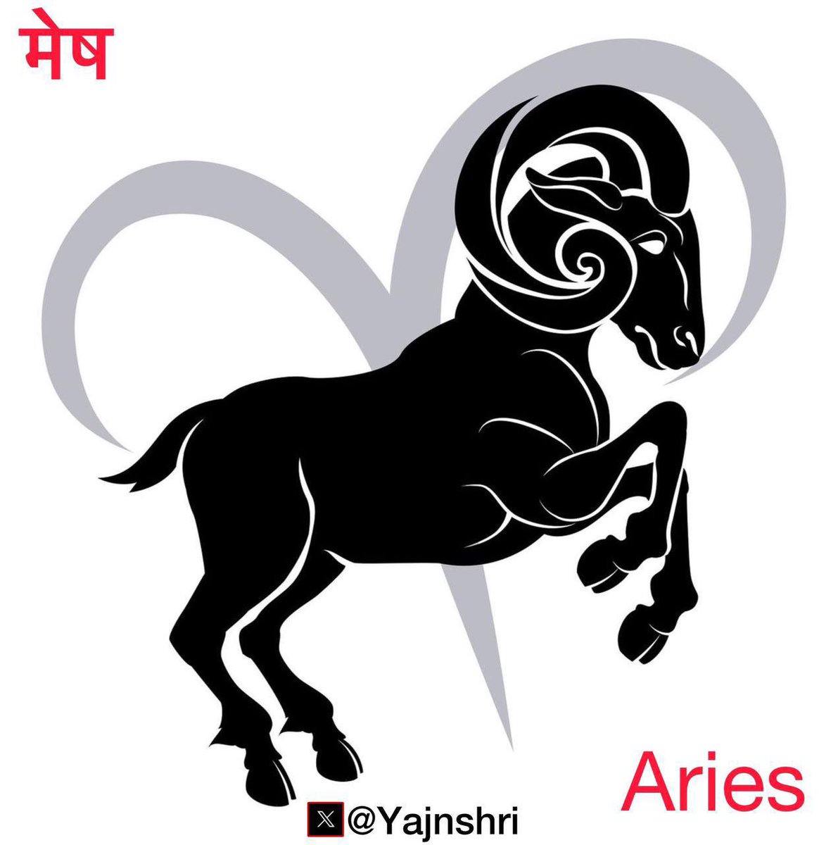 yajnshri's tweet photo. आपकी राशि के हिसाब आपकी प्रभावशाली बाते 
Comment below what is ur zodiac sign 

मेष राशि

 स्वामी - मंगल 

1. राशि चक्र की सबसे प्रथम राशि मेष है। जिसके स्वामी मंगल है। धातु संज्ञक यह राशि चर (चलित) स्वभाव की होती है। 

2. मेष राशि वाले आकर्षक होते हैं। इनका स्वभाव कुछ रुखा हो सकता है। दिखने में सुंदर होते है। यह लोग किसी के दबाव में कार्य करना पसंद नहीं करते। इनका चरित्र साफ-सुथरा एवं आदर्शवादी होता है।

3. बहुमुखी प्रतिभा के स्वामी होते हैं। समाज में इनका वर्चस्व होता है एवं मान सम्मान की प्राप्ति होती है।

4. निर्णय लेने में जल्दबाजी करते है तथा जिस कार्य को हाथ में लिया है उसको पूरा किए बिना पीछे नहीं हटते।

5. स्वभाव कभी-कभी विरक्ति का भी रहता है। लालच करना इस राशि के लोगों के स्वभाव मे नहीं होता। दूसरों की मदद करना अच्छा लगता है।

6. कल्पना शक्ति की प्रबलता रहती है। सोचते बहुत ज्यादा हैं।

7. जैसा खुद का स्वभाव है, वैसी ही अपेक्षा दूसरों से करते हैं।

8. अग्नितत्व होने के कारण क्रोध अतिशीघ्र आता है। किसी भी चुनौती स्वीकार करने की प्रवृत्ति होती है।

9. अपमान जल्दी भूलते नहीं, मन में दबा के रखते हैं। मौका पडने प्रतिशोध लेने से नहीं चूकते।

10. अपनी जिद पर अड़े रहना, यह भी मेष राशि के स्वभाव में पाया जाता आपके भीतर एक कलाकार छिपा होता है।

11. आप हर कार्य को करने में सक्षम हो सकते हैं। स्वयं को सर्वोपरि समझते

12. अपनी मर्जी के अनुसार ही दूसरों को चलाना चाहते हैं। इससे आप कई दुश्मन खड़े हो जाते हैं।

13. एक ही कार्य को बार-बार करना इस राशि के लोगों को पसंद नहीं होत

14. एक ही जगह ज्यादा दिनों तक रहना भी अच्छा नहीं लगता। नेतृत्व क्षमता अधिक होती है।

15. कम बोलना, हठी, अभिमानी, क्रोधी, प्रेम संबंधों से दुःखी, बुरे कर्मों से बचने वाले, नौकरों एवं महिलाओं से त्रस्त, कर्मठ, प्रतिभाशाली, यांत्रिक कार्यों में सफल होते हैं।