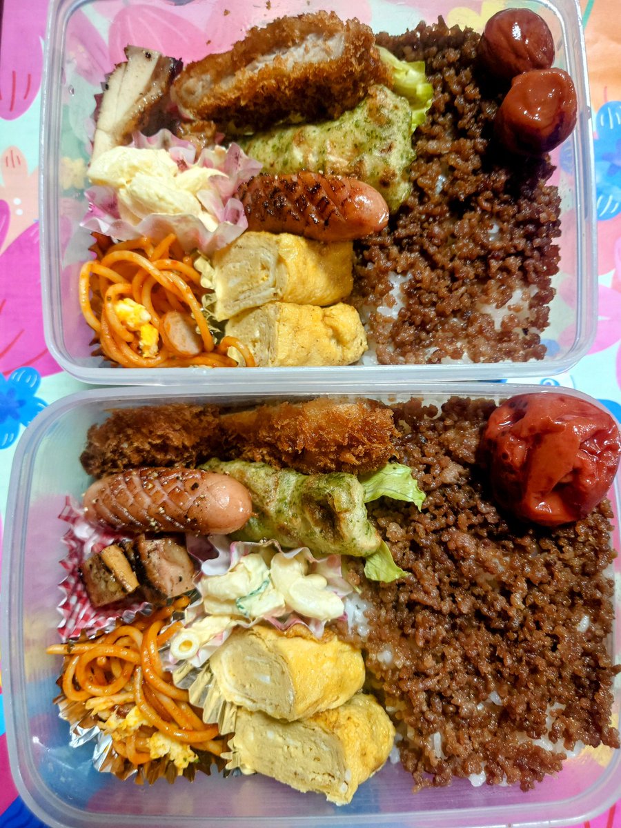 76回目
今日のパパ＆長男弁当🍱
やっぱり揚げ物は
入れさせて頂きますね🤣