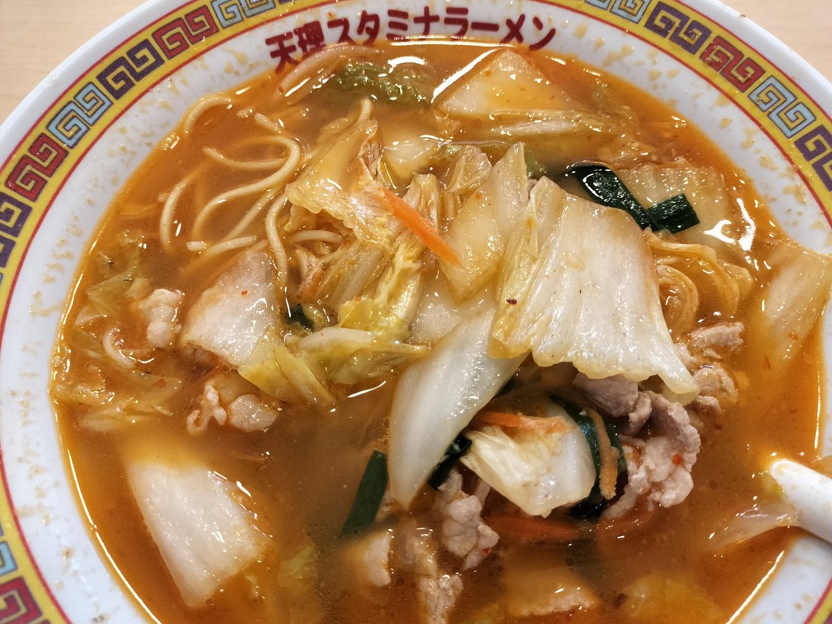 奈良に来たのでとりあえず天理ラーメン🍜 辛いー何年ぶりだろ💦