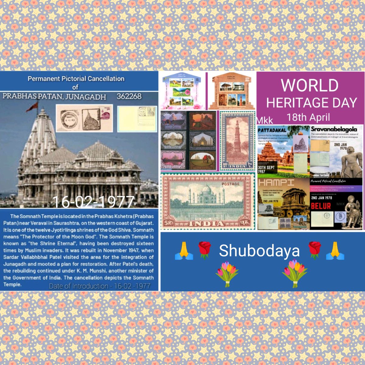 #worldheritageday
#heritageday 
#philately #heritage