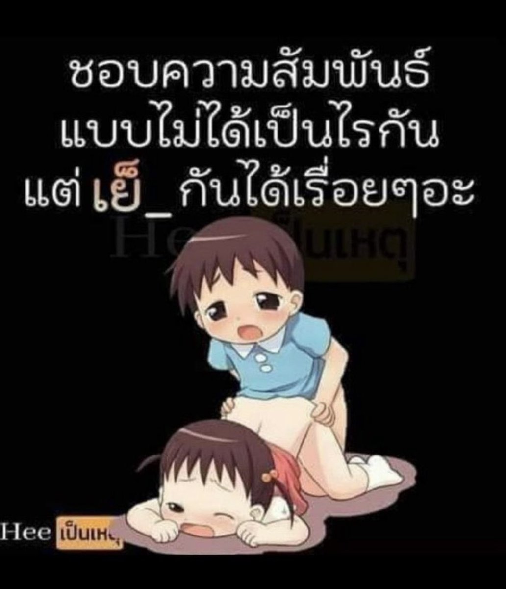 Butterfly tweet media